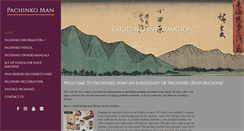 Desktop Screenshot of pachinkoman.com